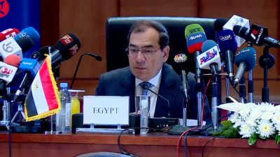 Mesir berikan 4 kontrak eksplorasi gas alam ke perusahaan asing